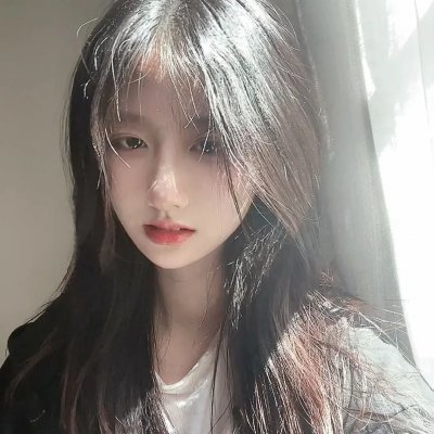 真女有形